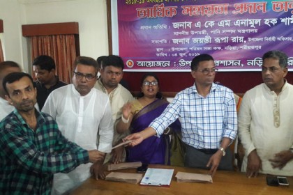 ন‌ড়িয়ায় ৫০ হতদ‌রিদ্রকে আর্থিক সহায়তা
