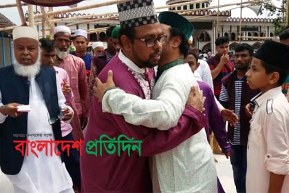 শরীয়তপুরের ১৫ গ্রামে ঈদ উদযাপন