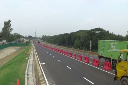 ঢাকা-চট্টগ্রাম মহাসড়কে স্বস্তির ঈদযাত্রা 

