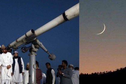 পাকিস্তানে কাল ঈদ