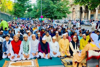 রোমের একাধিক স্থানে ঈদের জামাত অনুষ্ঠিত
