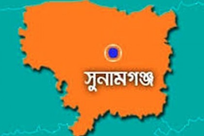 সুনামগঞ্জে ঈদের প্রধান জামাত সকাল ৮টায়
