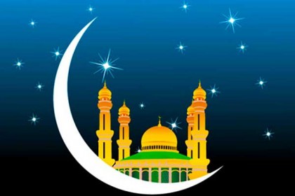চাঁদ দেখা গেছে, বুধবার ঈদ