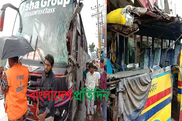 নরসিংদীতে পৃথক সড়ক দুর্ঘটনায় ৩ জনের প্রাণহানি