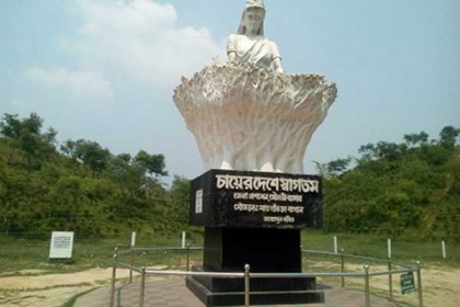 ঈদের ছুটিতে ‘চায়ের দেশে স্বাগতম’