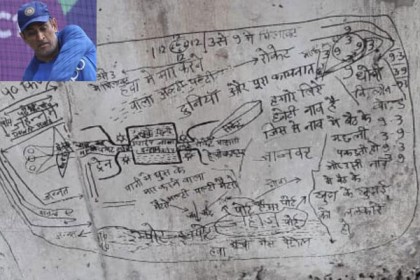 মুম্বাইয়ে আইএসের প্রশংসাসূচক বার্তায় ধোনি!
