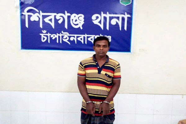 বঙ্গবন্ধু ও প্রধানমন্ত্রীকে নিয়ে কটূক্তির অভিযোগে বিএনপি নেতা আটক