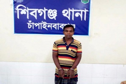 বঙ্গবন্ধু ও প্রধানমন্ত্রীকে নিয়ে কটূক্তির অভিযোগে বিএনপি নেতা আটক