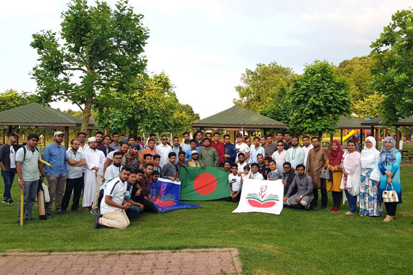 তুরস্কে বাংলাদেশ স্টুডেন্টস এসোসিয়েশনের ঈদ পুনর্মিলনী উৎসব