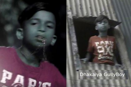 ঢাকার ‘গাল্লি বয়’ এর গান ভাইরাল (ভিডিও)