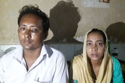 সুবর্ণচরে গৃহবধূ ও তার ভাই-বাবাকে আটকে রেখে নির্যাতন
