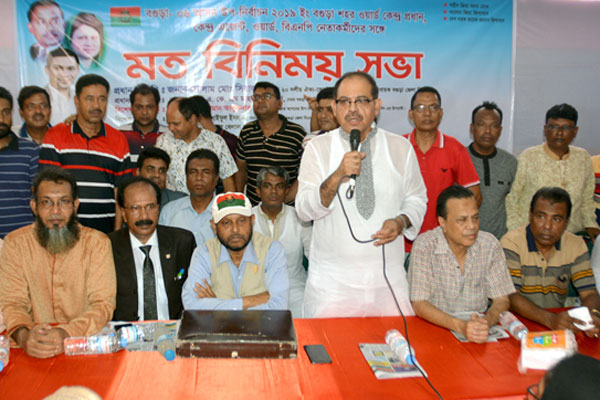 বগুড়ায় উপনির্বাচনে বিএনপি প্রার্থী সিরাজের মতবিনিময়