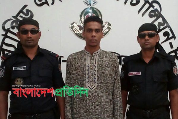 বরিশালে হত্যা মামলার আসামি র্যাবের হাতে আটক