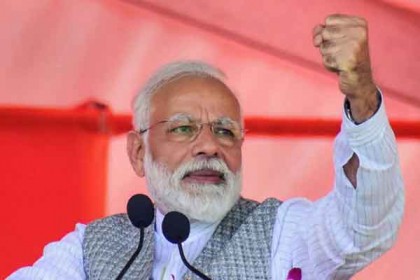 প্রতিবেশী দেশগুলোকে জঙ্গিবাদ দমনে একজোট হওয়ার আহ্বান মোদির