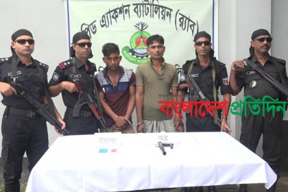 বেগমগঞ্জে অস্ত্র ও ইয়াবাসহ ২ যুবক আটক