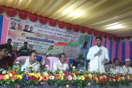 বাগেরহাট হবে সারা দেশের উন্নয়নের রোল মডেল: শেখ তন্ময়