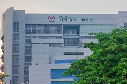 দুই সভায় যোগ দিতে ইসির যাতায়াত ব্যয় সাড়ে ৭ লাখ টাকা