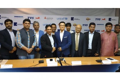 বাংলাদেশ ফুটবল দলের অফিসিয়াল স্পন্সর হলো টিভিএস