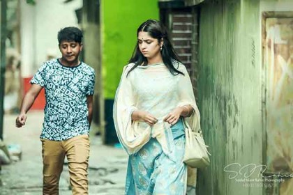 শামীম-হিমির ‘এমন যদি হতো’