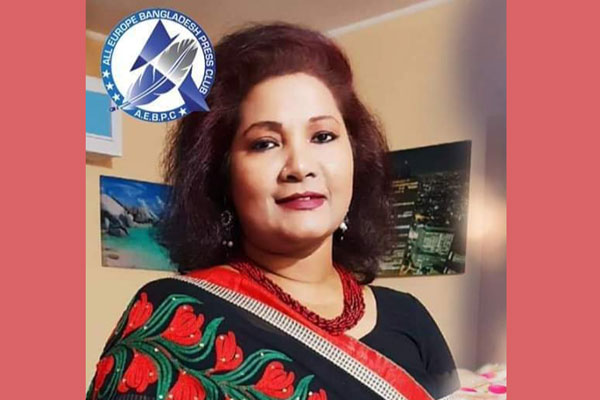 ইতালি বাংলা প্রেসক্লাবের ভারপ্রাপ্ত সভাপতি আখী সীমা কাউসার