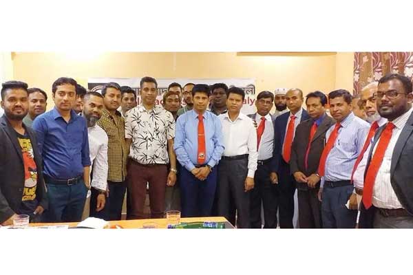 রোমে জালালাবাদ এসোসিয়েশন ইতালি'র মতবিনিময় সভা