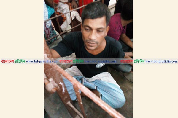'আমি আসামি না, তারপরেও আমি কয়েদি'
