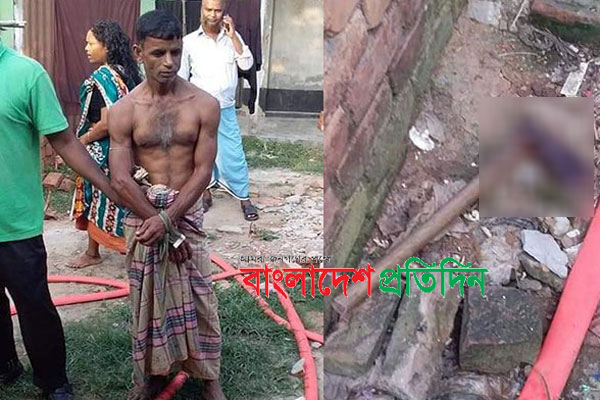 সাভারে স্ত্রীকে কুপিয়ে হত্যা; স্বামী আটক