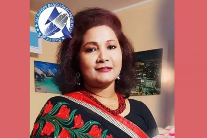 ইতালি বাংলা প্রেসক্লাবের ভারপ্রাপ্ত সভাপতি আখী সীমা কাউসার