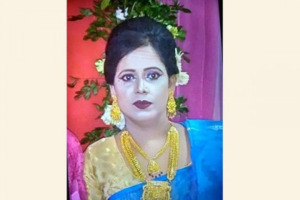 নির্যাতন সইতে না পেরে আগুন দিয়ে আত্মহত্যার চেষ্টাকারী সেই গৃহবধূর মৃত্যু 