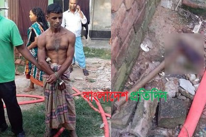 সাভারে স্ত্রীকে কুপিয়ে হত্যা; স্বামী আটক