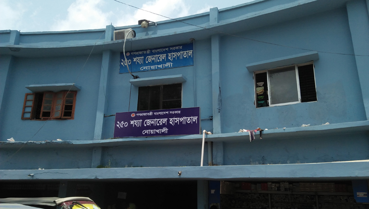 নোয়াখালীতে হাসপাতালের ছাদ ধসে আহত ৮