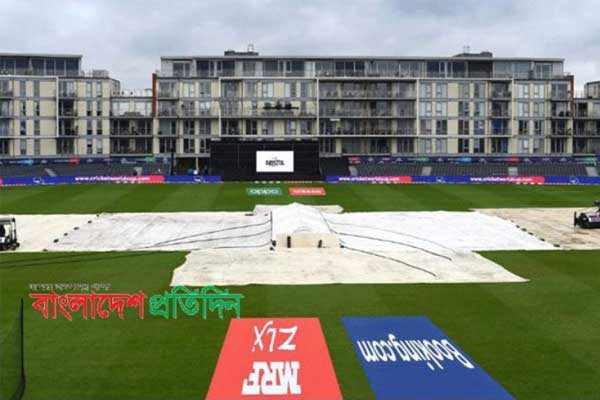 রিজার্ভ ডে প্রসঙ্গে আইসিসি'র বিবৃতি