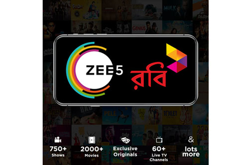 রবি ও এয়ারটেল গ্রাহকদের জন্য চালু হলো জিফাইভ