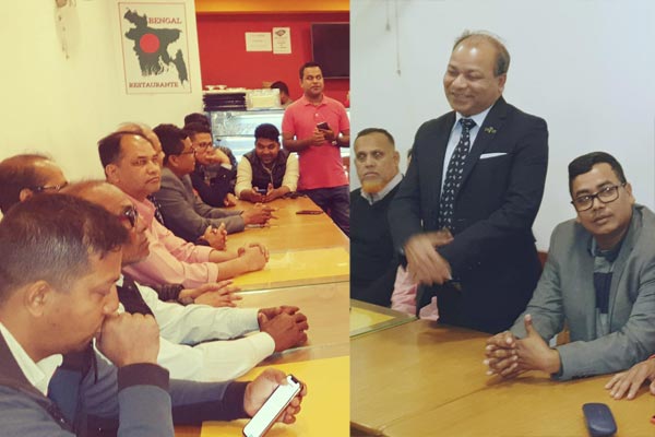 পর্তুগালের লিসবনে ঈদ পুনর্মিলনী