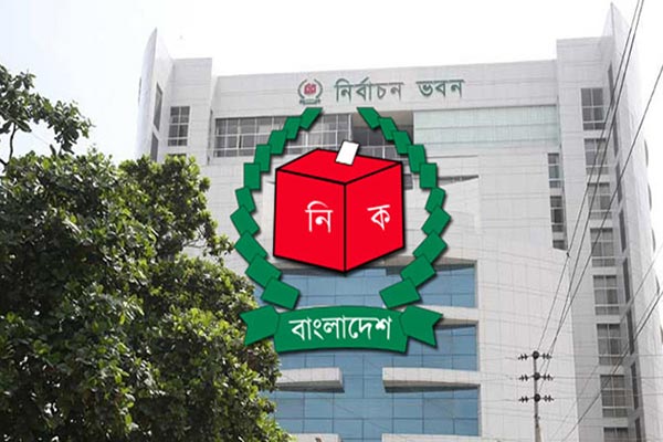 নেত্রকোণার এমপি বেলালের বিরুদ্ধে মামলার নির্দেশ ইসির