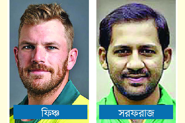 অস্ট্রেলিয়ার প্রতিপক্ষ পাকিস্তান