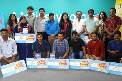 ‘রামাদান ডিলস’ বিজয়ীদের পুরস্কৃত করল ‘বিক্রয়’