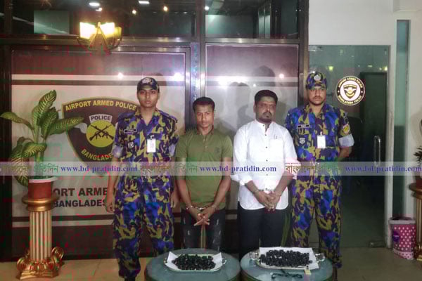 শাহজালালে দুই রোহিঙ্গার পেটে ৯ হাজার ইয়াবা 