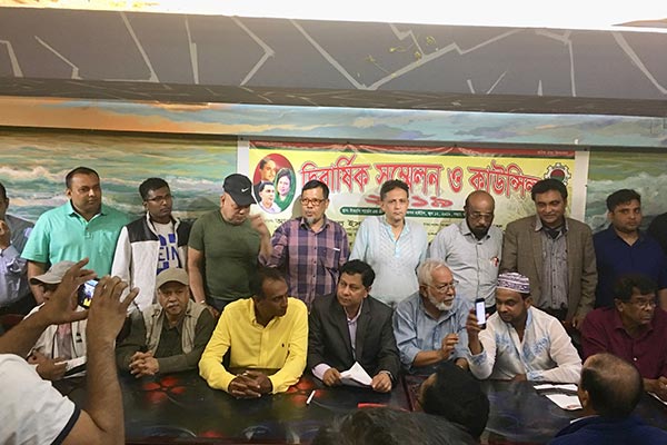 খালেদার মুক্তিতে আন্দোলনের প্রস্তুতি গ্রহণের আহ্বান শ্রমিক দল সভাপতির
