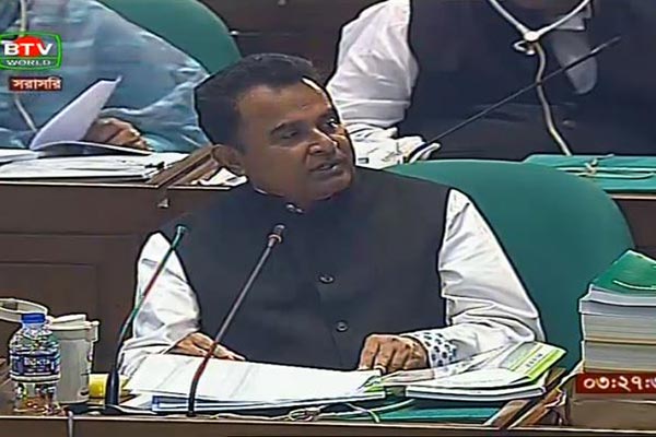 সংসদে বাজেট পেশ করছেন অর্থমন্ত্রী
