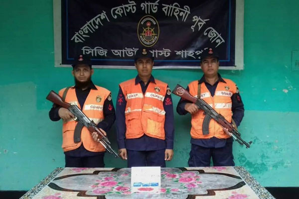 টেকনাফে কোস্টগার্ডের অভিযানে ইয়াবা উদ্ধার 
