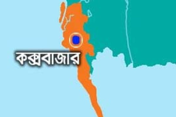 চকরিয়ায় আধিপত্য বিস্তার নিয়ে প্রতিপক্ষের গুলিতে নিহত ১

