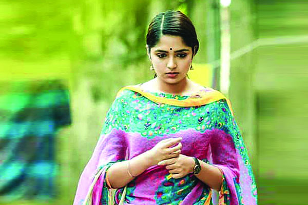 হিমির ‘এমন যদি হতো’