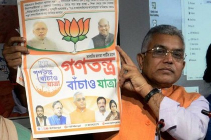 পশ্চিমবঙ্গকে বাংলাদেশ নয়; গুজরাট বানানো ভাল : দিলীপ ঘোষ