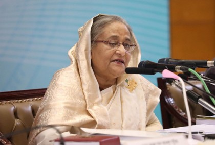৩ কোটি যুবকের কর্মসংস্থানের ব্যবস্থা করা হবে: প্রধানমন্ত্রী 