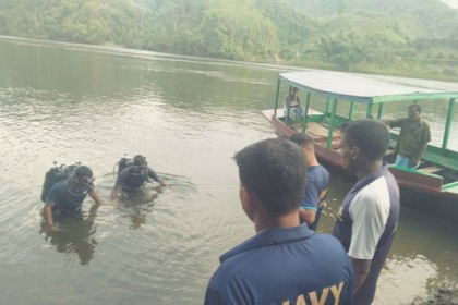কর্ণফুলী নদীতে নিখোঁজ পর্যটকের মরদেহ উদ্ধার


