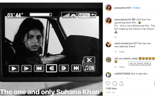 অভিনয় জগতে পা রাখলেন শাহরুখ কন্যা