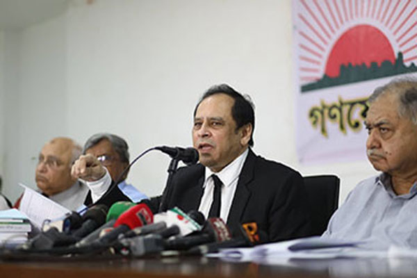 প্রস্তাবিত বাজেট প্রত্যাখ্যান গণফোরামের