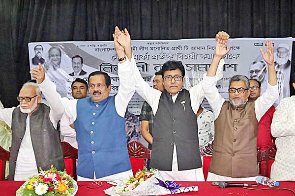 বিএনপি বগুড়াবাসীর সাথে প্রতারণা করেছে: নানক