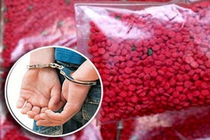 চট্টগ্রামে ইয়াবাসহ টিএসআই গ্রেফতার